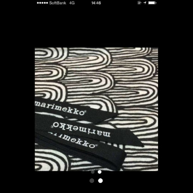 marimekko(マリメッコ)の残り僅か　切り売り　廃盤　マリメッコ　ロゴ　6個分　リボン　　 ハンドメイドの素材/材料(各種パーツ)の商品写真