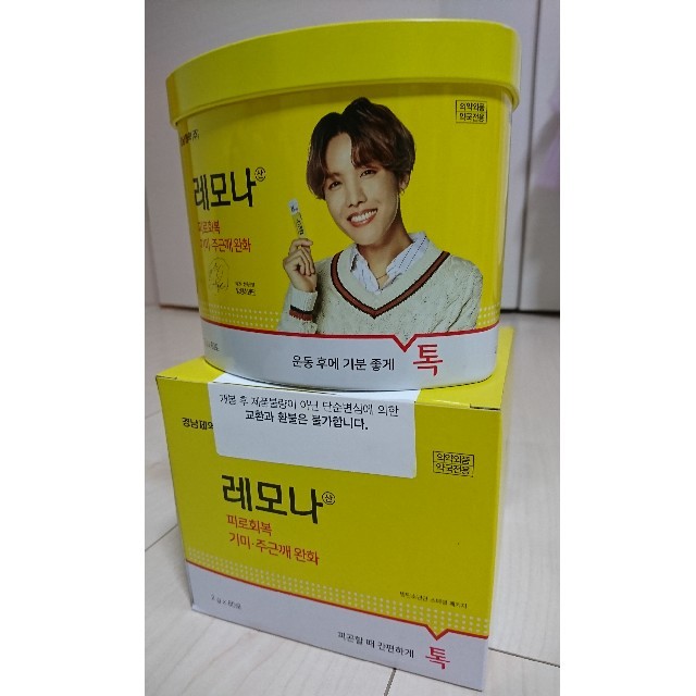 防弾少年団(BTS)(ボウダンショウネンダン)の専用 食品/飲料/酒の食品(その他)の商品写真