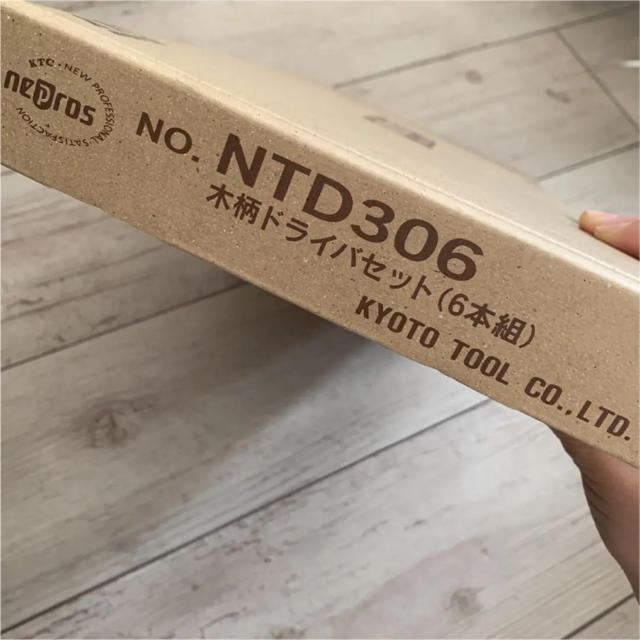 ネプロス KTC NTD306 木製ドライバーセット6本組
