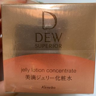 カネボウ(Kanebo)のカネボウ DEW SPERIOR(化粧水/ローション)