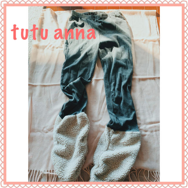 tutuanna(チュチュアンナ)のtutu anna レギンス　もこもこ　部屋着　パンツ　 レディースのルームウェア/パジャマ(ルームウェア)の商品写真