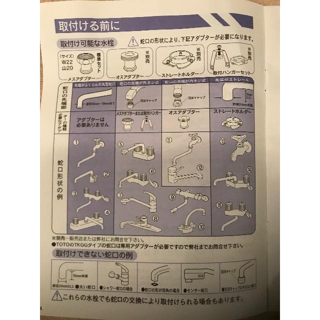 cannabisさま専用