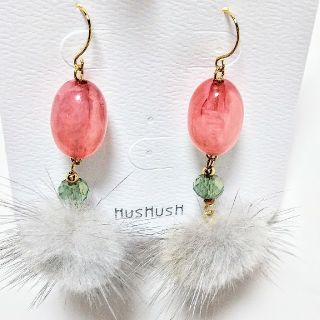 ハッシュアッシュ(HusHush)のニノニノ様　専用　　ピアス2点(ピアス)