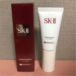 エスケーツー(SK-II)のSK-II アトモスフィア CC クリーム  新品(日焼け止め/サンオイル)