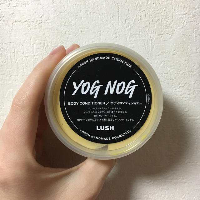 LUSH(ラッシュ)のLUSH ボディコンディショナー YOGNOG コスメ/美容のボディケア(バスグッズ)の商品写真