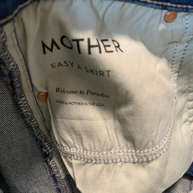 mother(マザー)のMOTHER EASY A SKIRT デニムスカート W26 C19 レディースのスカート(ロングスカート)の商品写真
