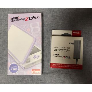 ニンテンドー2DS(ニンテンドー2DS)の2DS LL ホワイト/ラ(携帯用ゲーム機本体)