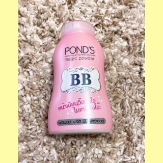 ポンズ　 BB  マジック　パウダー　50g(フェイスパウダー)