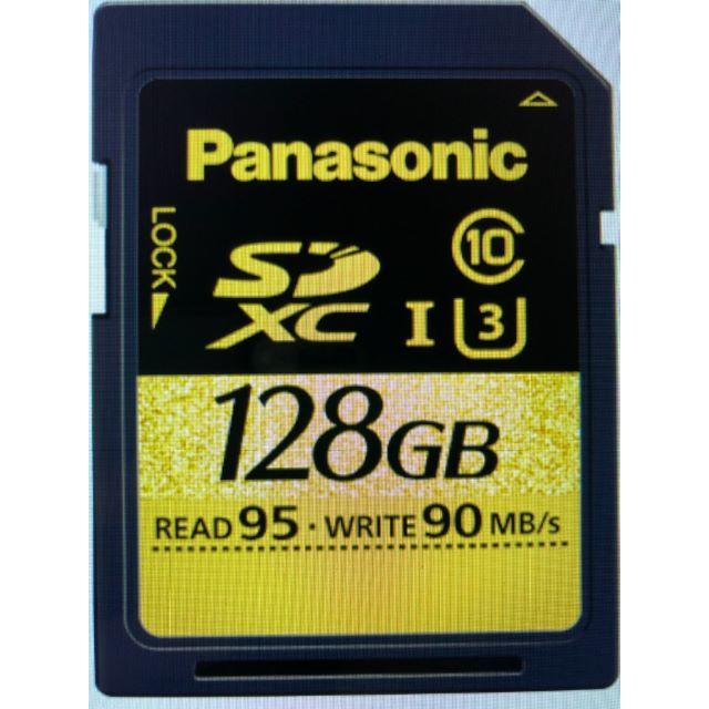 ■パナソニック(Panasonic) 　RP-SDUC128JK [128GB]