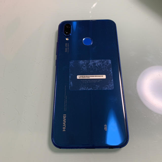 もーたん様専用　HUAWEI P20 Lite  スマホ/家電/カメラのスマートフォン/携帯電話(スマートフォン本体)の商品写真