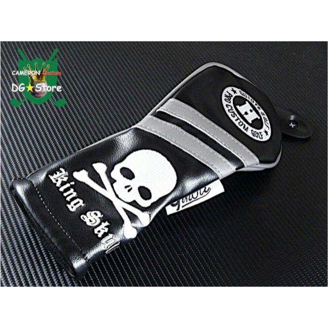 超可爱 Funky キングスカル ホワイト ドライバーヘッドカバー4セット