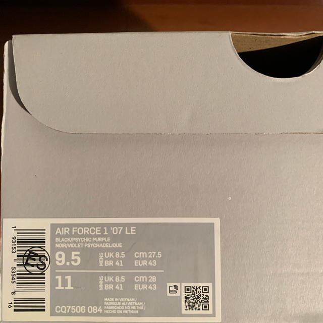 NIKE - 無言購入歓迎 NIKE AIR FORCE 1 ‘07 SHIBUYA PACK NIKE - 無言購入歓迎 NIKE AIR FORCE 1 ‘07 SHIBUYA PACK