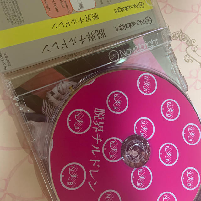 脱界チルドレン/Novelbright CD 脱界チルドレン/Novelbright CD