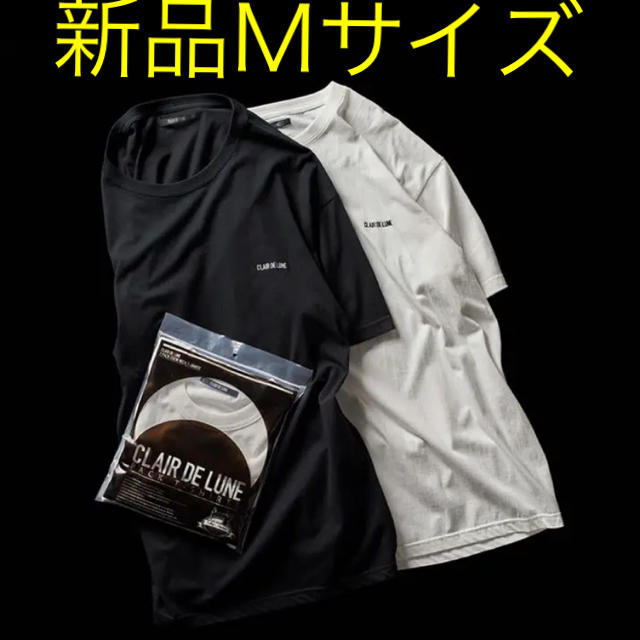 CLAIR DE LUNE クレルナ 2pac Tシャツ M 新品 | フリマアプリ ラクマ