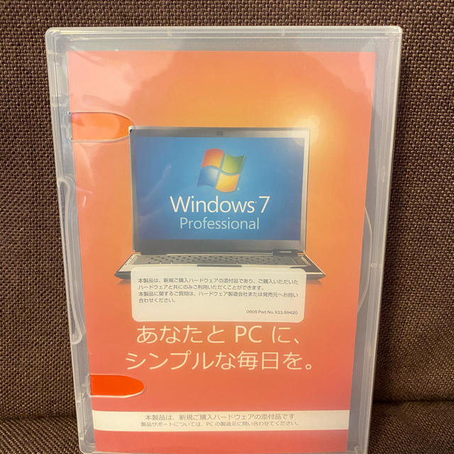 Microsoft(マイクロソフト)のWindows7 Professional 64bit DSP 日本語版 スマホ/家電/カメラのPC/タブレット(その他)の商品写真