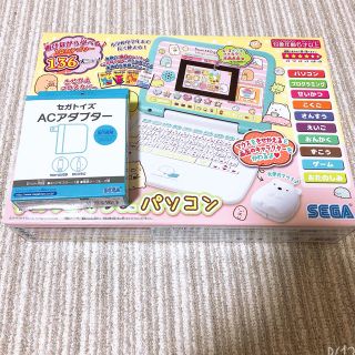 セガ(SEGA)のあかさん専用(知育玩具)