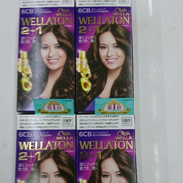 WELLA(ウエラ)の★新品・未使用★WELLAウェラ 白髪染め 6CB×4個セット コスメ/美容のヘアケア/スタイリング(白髪染め)の商品写真