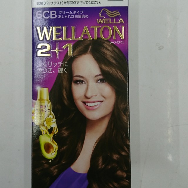 WELLA(ウエラ)の★新品・未使用★WELLAウェラ 白髪染め 6CB×4個セット コスメ/美容のヘアケア/スタイリング(白髪染め)の商品写真