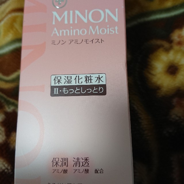 MINON(ミノン)の新品未使用からさん専用ﾐﾉﾝｱﾐﾉﾓｲｽﾄﾓｲｽﾄﾁｬｰｼﾞﾛｰｼｮﾝⅡ+乳液 コスメ/美容のスキンケア/基礎化粧品(化粧水/ローション)の商品写真