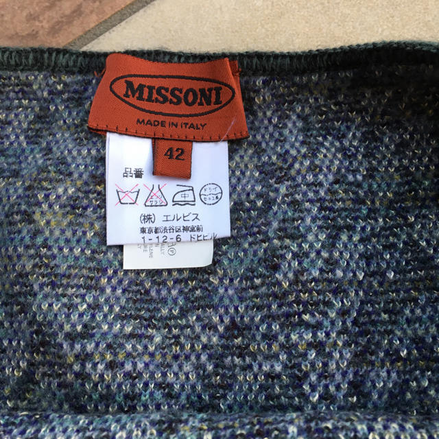 MISSONI(ミッソーニ)の試着のみ MISSONIミッソーニ 毛66混 お洒落な総柄タイトイージースカート レディースのスカート(ひざ丈スカート)の商品写真