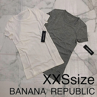 バナナリパブリック(Banana Republic)の【XXSsize】新品　BANANA REPUBLIC  バナリパ　無地Tシャツ(Tシャツ(半袖/袖なし))