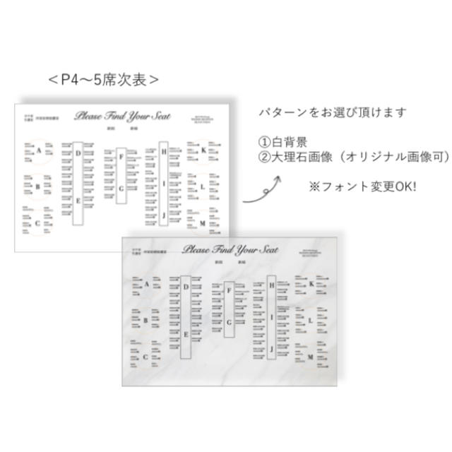 ✴︎結婚式プロフィールブック A5サイズオーダー✴︎の通販 by ✴︎結婚式プロフィールブック A5サイズオーダー✴︎の通販 by