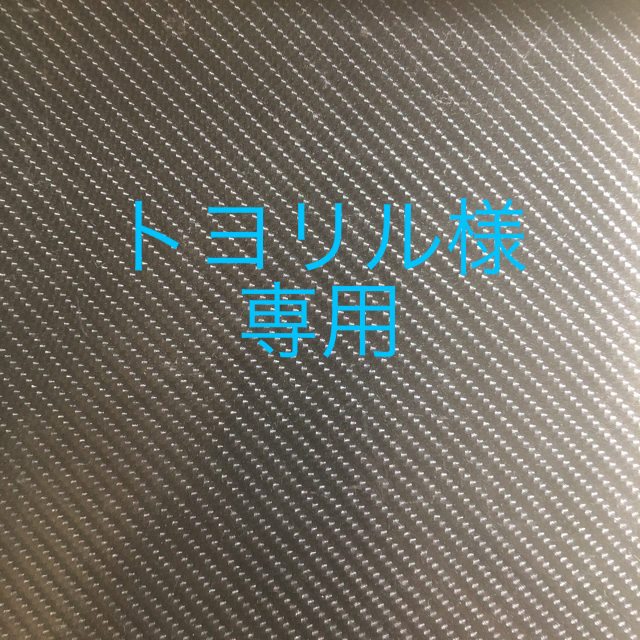 スポーツ/アウトドア超高品質アルミハンドルノブ　グリーン/ゴールド