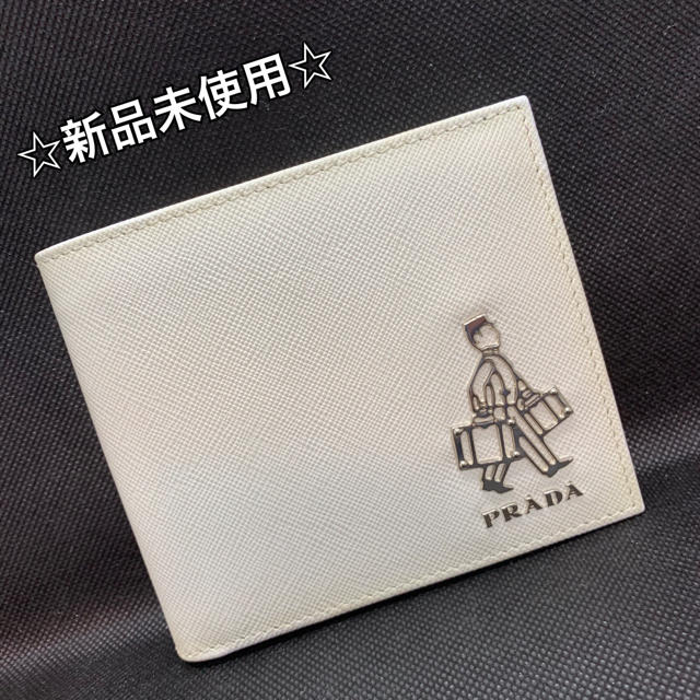 【激レア】 PRADA 二つ折り 財布 お札入れ カードケース 白