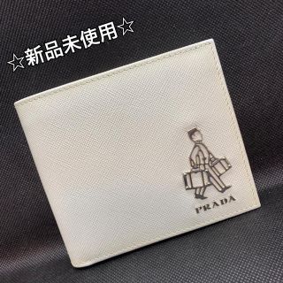 プラダ(PRADA)の【激レア】 PRADA 二つ折り 財布 お札入れ カードケース 白(財布)