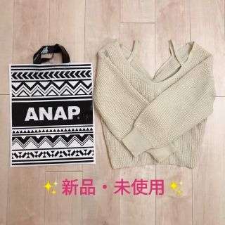 アナップ(ANAP)のアナップ☆タグ付きニット(ニット/セーター)