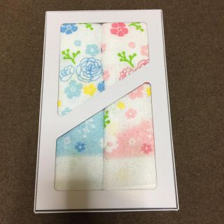 タオル2枚セット(タオル/バス用品)