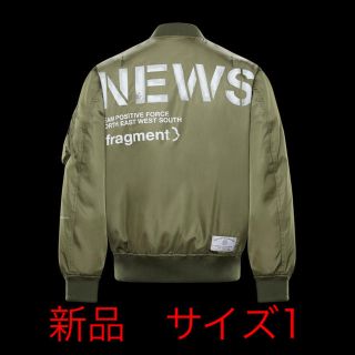 モンクレール(MONCLER)の23.6万 サイズ1 モンクレール fragment フラグメント MA1(フライトジャケット)