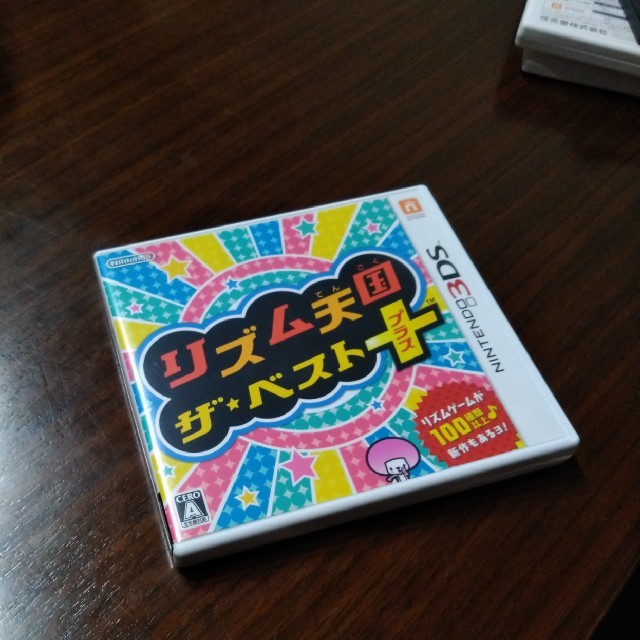 ニンテンドー3DS(ニンテンドー3DS)のリズム天国 ザ・ベスト＋ 3DS エンタメ/ホビーのゲームソフト/ゲーム機本体(携帯用ゲームソフト)の商品写真