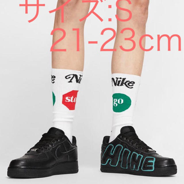 NIKE cpfm ヘリテージ ソックス S 21-23cm