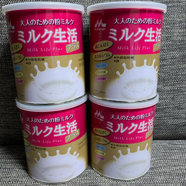 その他大人のための粉ミルク　ミルク生活　4缶【新品】