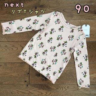 ネクスト(NEXT)の新品♡next♡花柄リブＴシャツ ピンク 90(Tシャツ/カットソー)