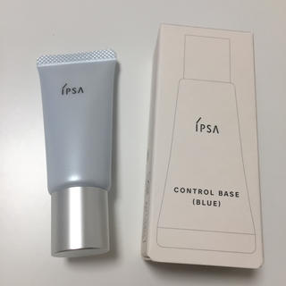 イプサ(IPSA)のIPSAイプサコントロールベイス化粧下地コントロールベース新品未開封(化粧下地)