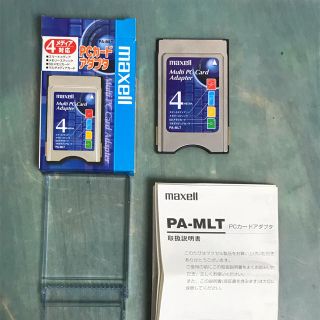 マクセル(maxell)のmaxell 4メディア対応PCカードアダプタ(PC周辺機器)