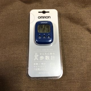 オムロン(OMRON)の【新品】オムロン　歩数計(ウォーキング)