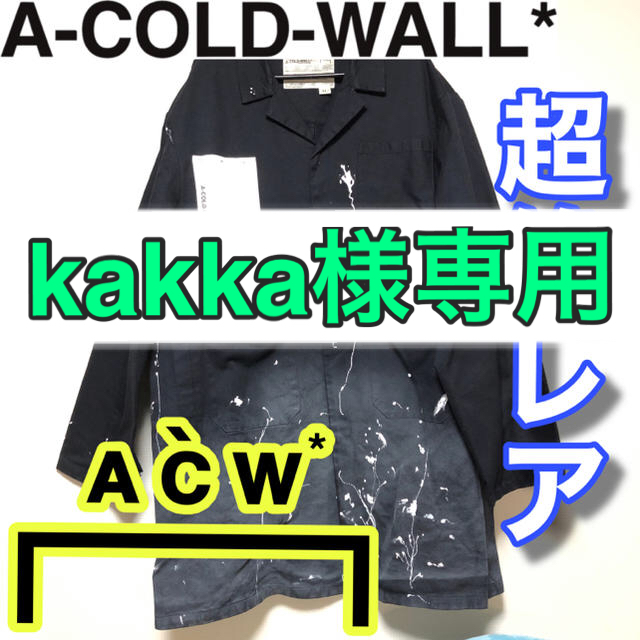 a cold wall warehouse coat 【最終値下げ】早い者勝ち