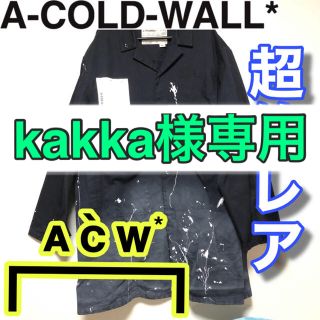 OFF-WHITE - a cold wall warehouse coat 【最終値下げ】早い者勝ちの ...