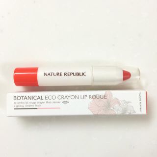 ネイチャーリパブリック(NATURE REPUBLIC)のクレヨンリップ♥︎オレンジ(口紅)