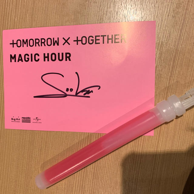 TXT 「MAGIC HOUR」 リリイベ サイン スビン ペンライト