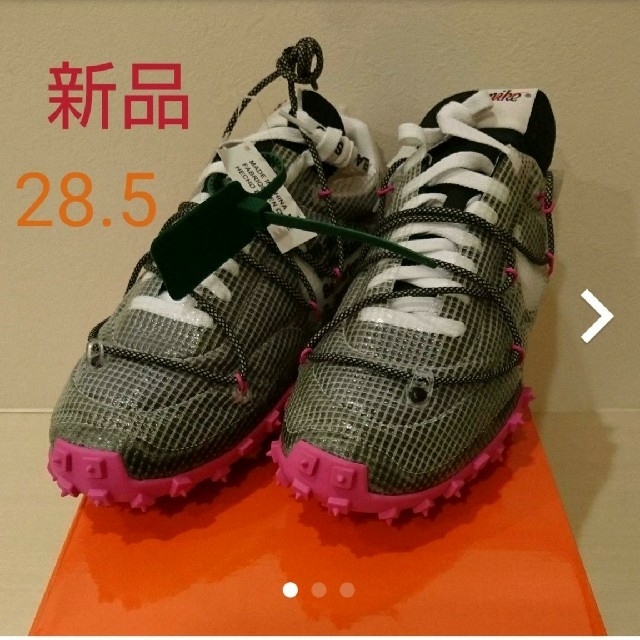 W waffle racer *Off-white
サイズ28.5
新品！