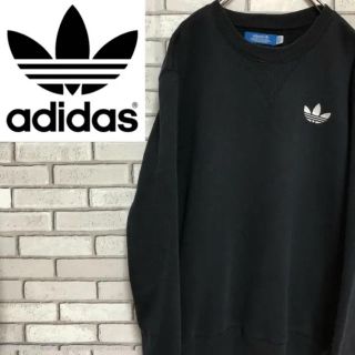 アディダス(adidas)の【レア】アディダスオリジナルス☆ トレフォイルロゴ刺繍 スエット90s(スウェット)