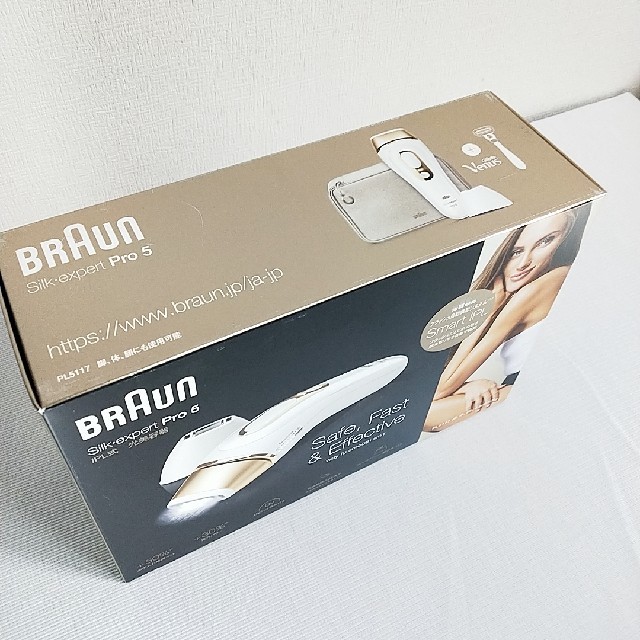 BRAUN(ブラウン)のブラウン PL-5117 BRAUN シルクエキスパート（プレミアムモデル） コスメ/美容のボディケア(脱毛/除毛剤)の商品写真