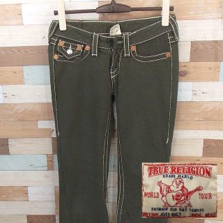 トゥルーレリジョン(True Religion)の【TRUE RELIGION】 訳アリ トゥルーレリジョン カーキ ボトムス25(デニム/ジーンズ)