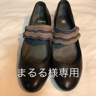 カンペール(CAMPER)のカンペール　パンプス　38(ハイヒール/パンプス)