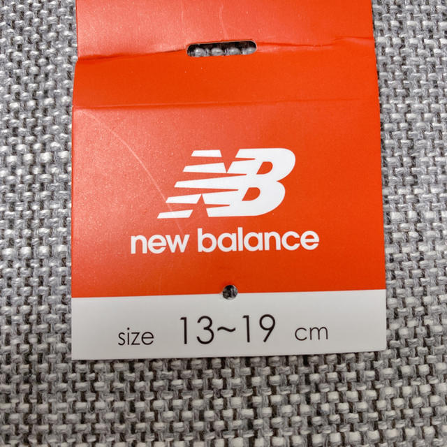 New Balance(ニューバランス)のニューバランス 靴下２足セット　13〜19cm キッズ/ベビー/マタニティのこども用ファッション小物(靴下/タイツ)の商品写真
