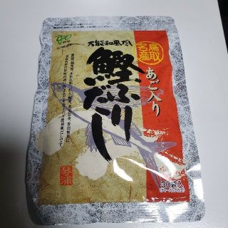 万能和風だし　あご入り　鰹ふりだし　あごだし　キャミソール(調味料)